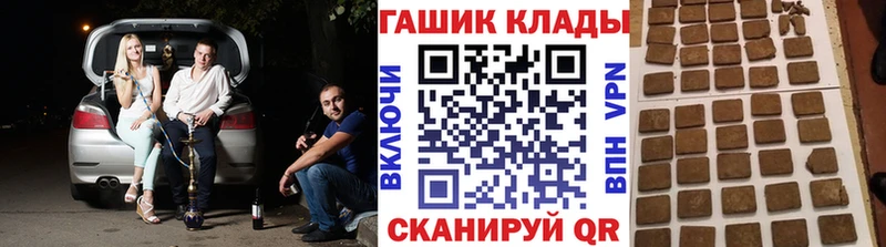 Цена Майкоп СК Меф мяу мяу АМФЕТАМИН МАРИХУАНА ГАШ