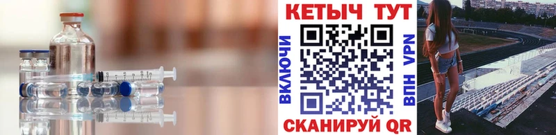 Кетамин ketamine  купить   Майкоп 