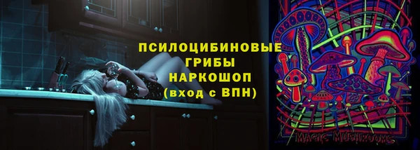 jwh Алексеевка