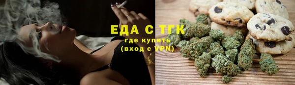 каннабис Алексин