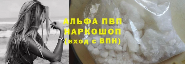 jwh Алексеевка